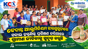 Empowering Rural Women Through Craft Training